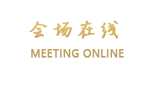 贵阳富中酒店